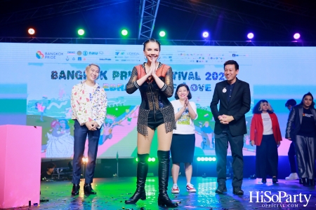 Bangkok Pride Festival 2024 เฟสติวัลที่ยิ่งใหญ่ที่สุดในอาเซียน รวมพลัง LGBTQIAN+ ร่วม Celebration of Love เฉลิมฉลองสมรสเท่าเทียม