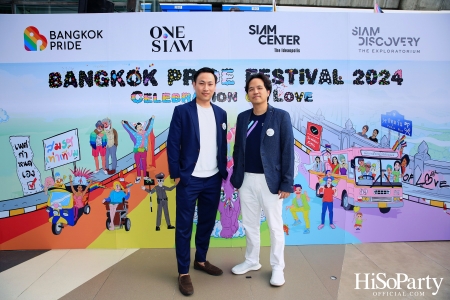 Bangkok Pride Festival 2024 เฟสติวัลที่ยิ่งใหญ่ที่สุดในอาเซียน รวมพลัง LGBTQIAN+ ร่วม Celebration of Love เฉลิมฉลองสมรสเท่าเทียม