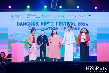 Bangkok Pride Festival 2024 เฟสติวัลที่ยิ่งใหญ่ที่สุดในอาเซียน รวมพลัง LGBTQIAN+ ร่วม Celebration of Love เฉลิมฉลองสมรสเท่าเทียม