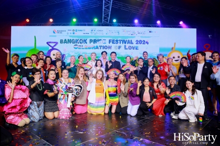 Bangkok Pride Festival 2024 เฟสติวัลที่ยิ่งใหญ่ที่สุดในอาเซียน รวมพลัง LGBTQIAN+ ร่วม Celebration of Love เฉลิมฉลองสมรสเท่าเทียม