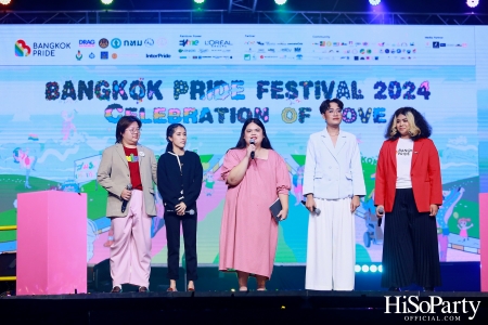 Bangkok Pride Festival 2024 เฟสติวัลที่ยิ่งใหญ่ที่สุดในอาเซียน รวมพลัง LGBTQIAN+ ร่วม Celebration of Love เฉลิมฉลองสมรสเท่าเทียม