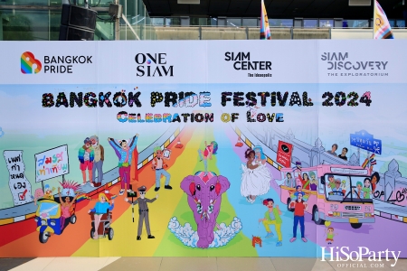 Bangkok Pride Festival 2024 เฟสติวัลที่ยิ่งใหญ่ที่สุดในอาเซียน รวมพลัง LGBTQIAN+ ร่วม Celebration of Love เฉลิมฉลองสมรสเท่าเทียม