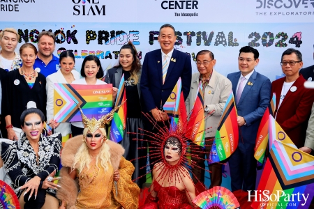 Bangkok Pride Festival 2024 เฟสติวัลที่ยิ่งใหญ่ที่สุดในอาเซียน รวมพลัง LGBTQIAN+ ร่วม Celebration of Love เฉลิมฉลองสมรสเท่าเทียม