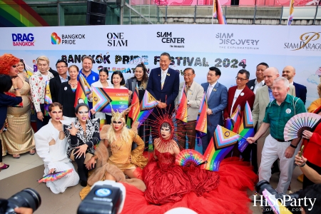 Bangkok Pride Festival 2024 เฟสติวัลที่ยิ่งใหญ่ที่สุดในอาเซียน รวมพลัง LGBTQIAN+ ร่วม Celebration of Love เฉลิมฉลองสมรสเท่าเทียม