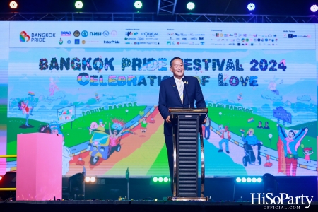 Bangkok Pride Festival 2024 เฟสติวัลที่ยิ่งใหญ่ที่สุดในอาเซียน รวมพลัง LGBTQIAN+ ร่วม Celebration of Love เฉลิมฉลองสมรสเท่าเทียม