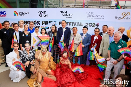 Bangkok Pride Festival 2024 เฟสติวัลที่ยิ่งใหญ่ที่สุดในอาเซียน รวมพลัง LGBTQIAN+ ร่วม Celebration of Love เฉลิมฉลองสมรสเท่าเทียม