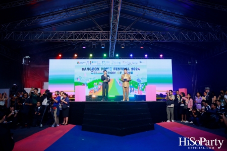 Bangkok Pride Festival 2024 เฟสติวัลที่ยิ่งใหญ่ที่สุดในอาเซียน รวมพลัง LGBTQIAN+ ร่วม Celebration of Love เฉลิมฉลองสมรสเท่าเทียม