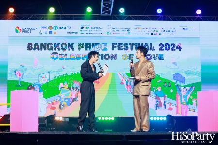 Bangkok Pride Festival 2024 เฟสติวัลที่ยิ่งใหญ่ที่สุดในอาเซียน รวมพลัง LGBTQIAN+ ร่วม Celebration of Love เฉลิมฉลองสมรสเท่าเทียม