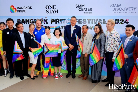 Bangkok Pride Festival 2024 เฟสติวัลที่ยิ่งใหญ่ที่สุดในอาเซียน รวมพลัง LGBTQIAN+ ร่วม Celebration of Love เฉลิมฉลองสมรสเท่าเทียม