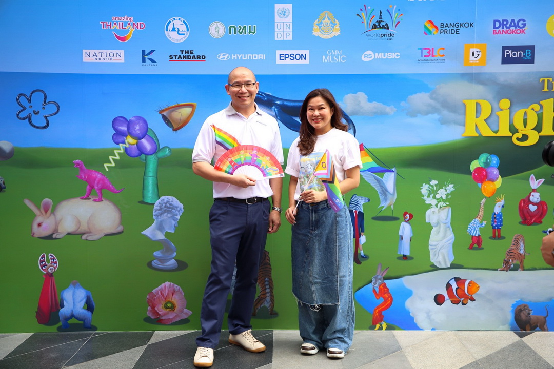 ฮุนได โมบิลิตี้ ประเทศไทย เปิดกว้างรับความหลากหลาย ร่วมฉลอง Pride Month
