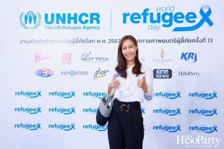 งานวันผู้ลี้ภัยโลก และเปิดเทศกาลภาพยนตร์ผู้ลี้ภัย ครั้งที่ 13