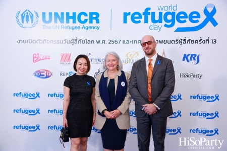 งานวันผู้ลี้ภัยโลก และเปิดเทศกาลภาพยนตร์ผู้ลี้ภัย ครั้งที่ 13