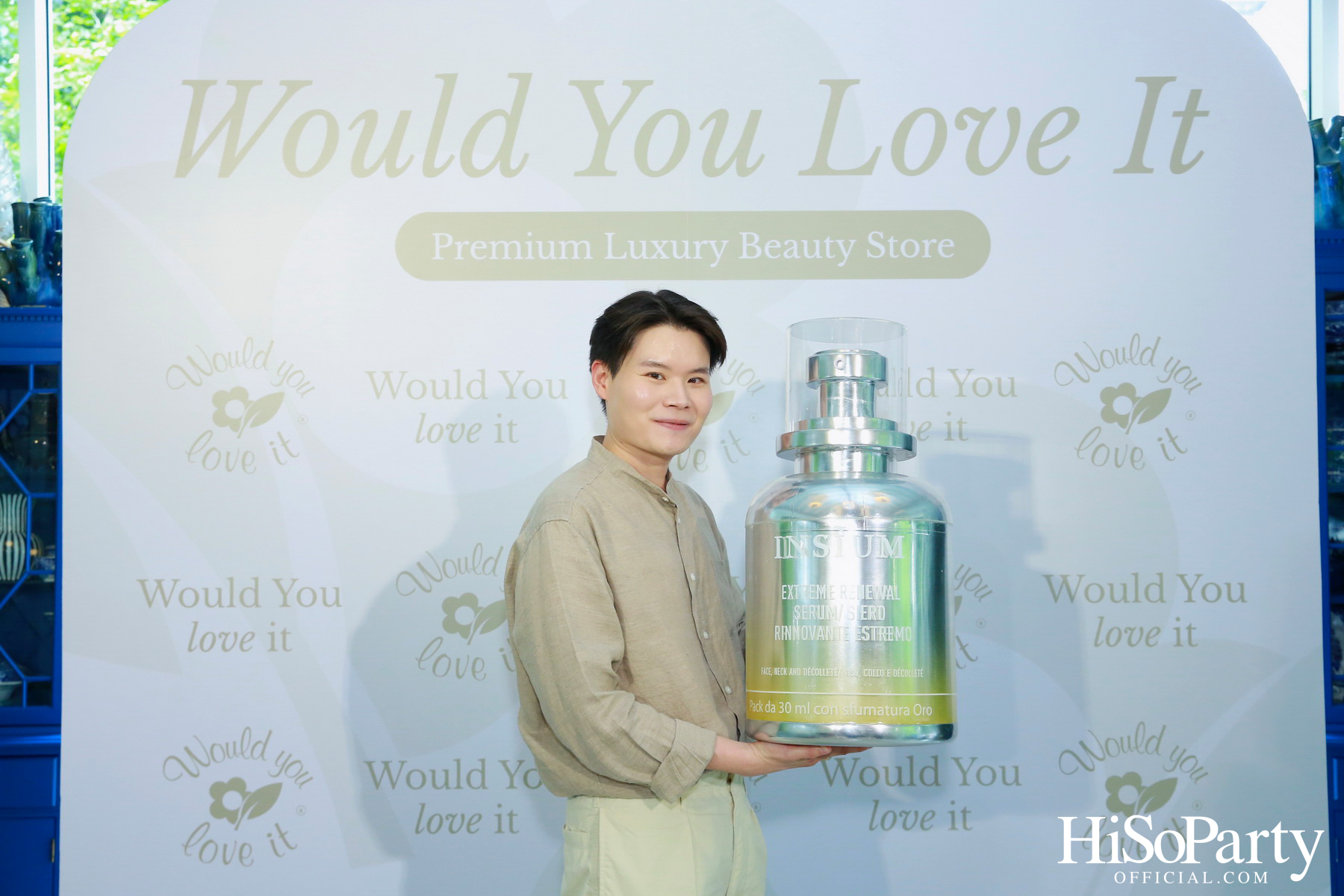 Would You Love It 7th Anniversary