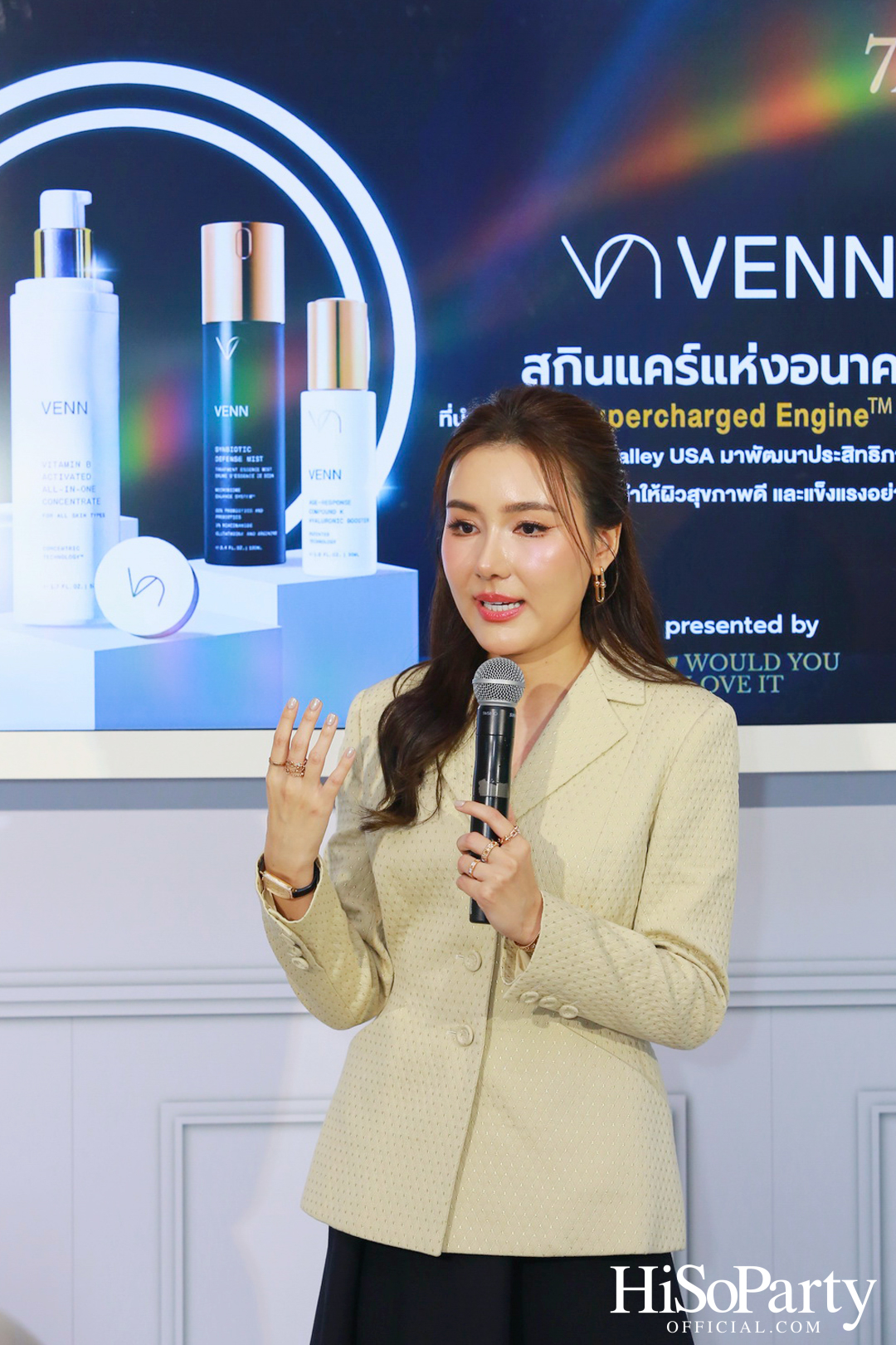 Would You Love It 7th Anniversary