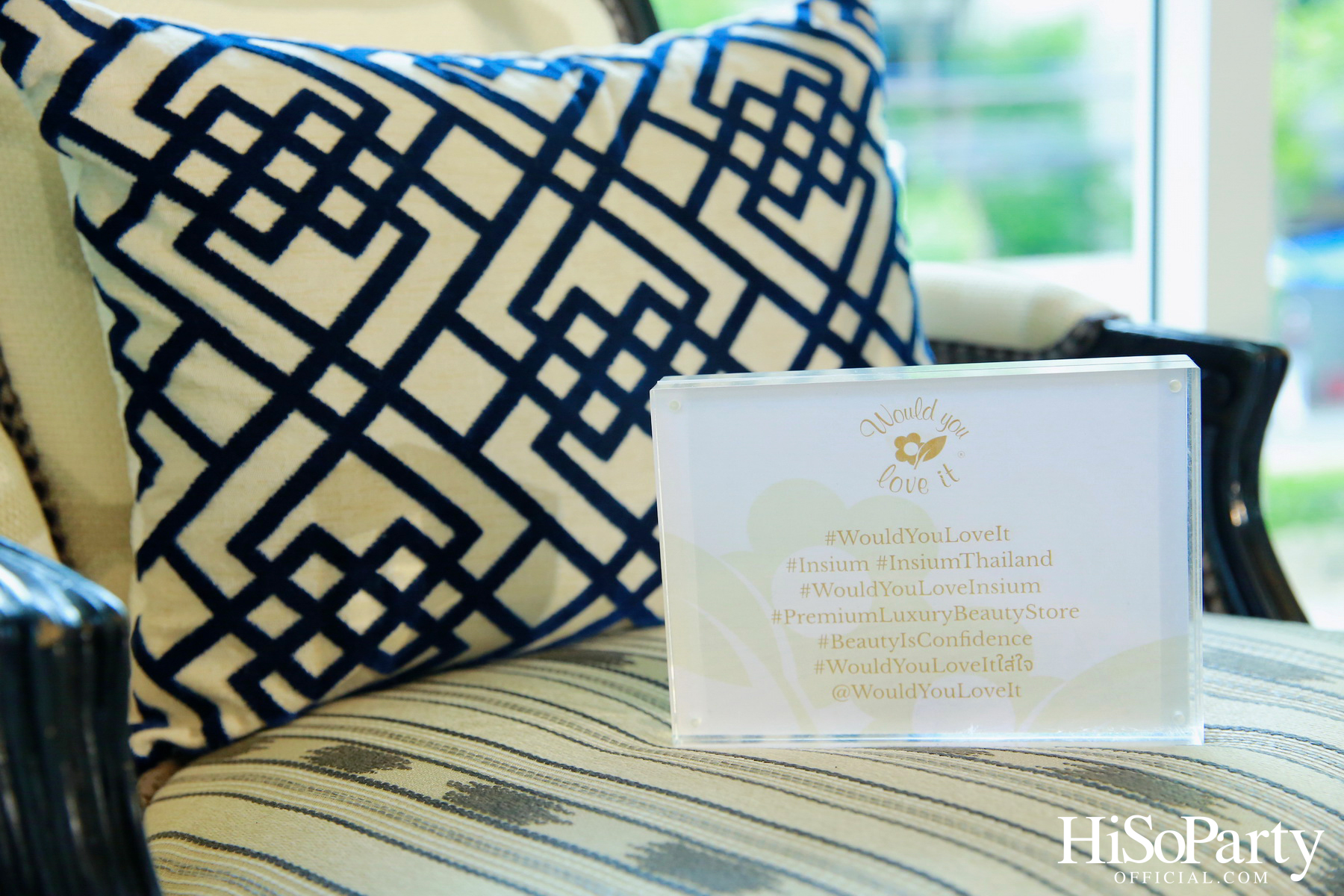 Would You Love It 7th Anniversary