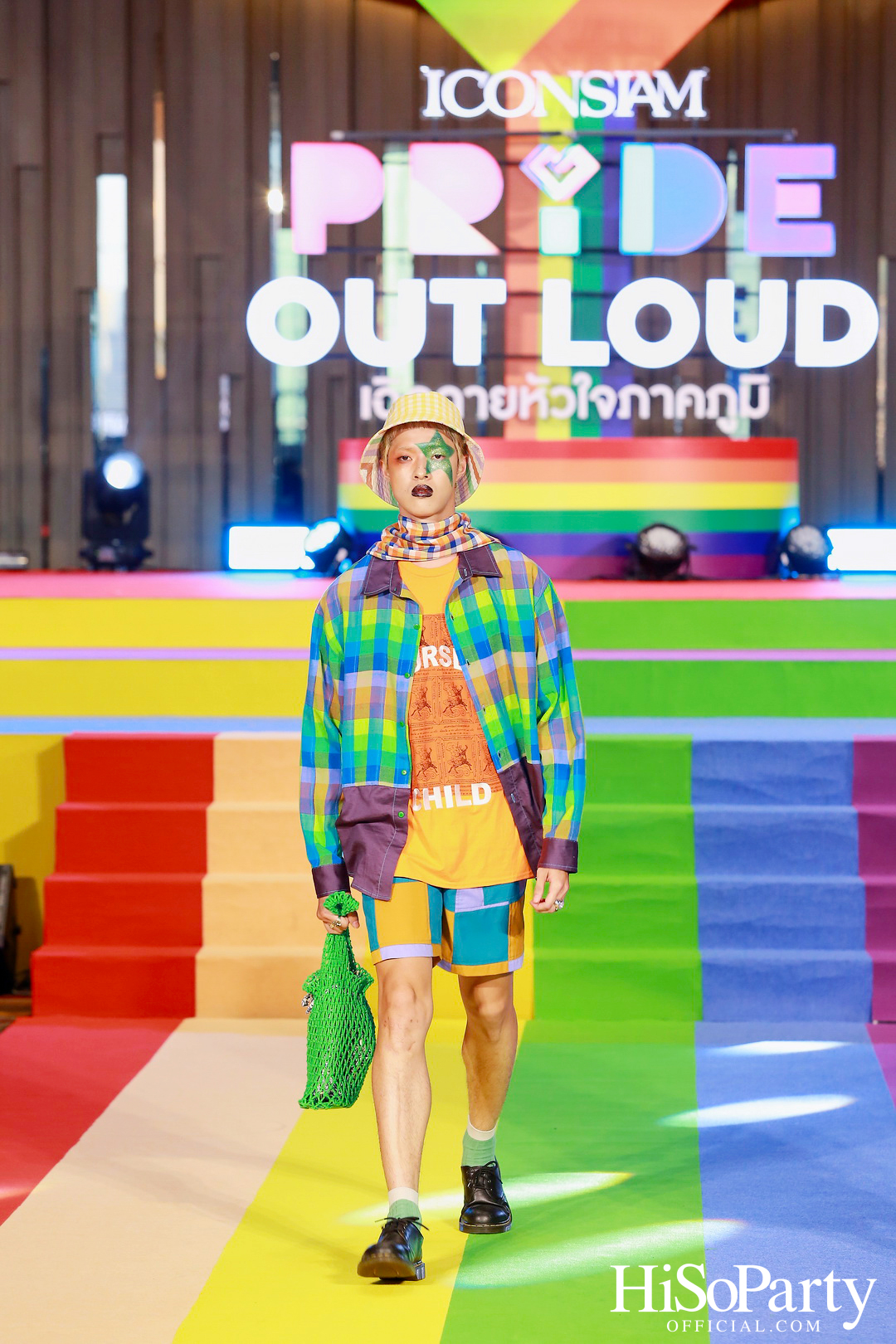ICONSIAM Pride Out Loud เฉิดฉายหัวใจภาคภูมิ