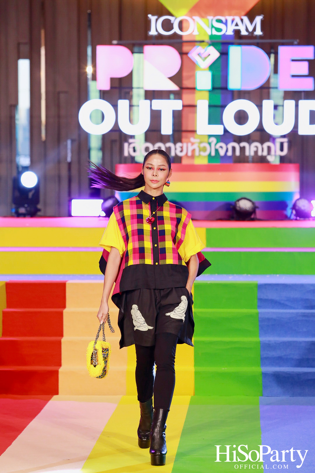 ICONSIAM Pride Out Loud เฉิดฉายหัวใจภาคภูมิ