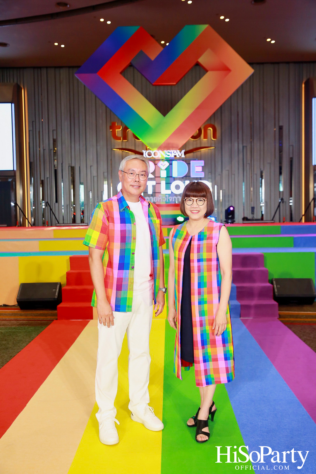 ICONSIAM Pride Out Loud เฉิดฉายหัวใจภาคภูมิ