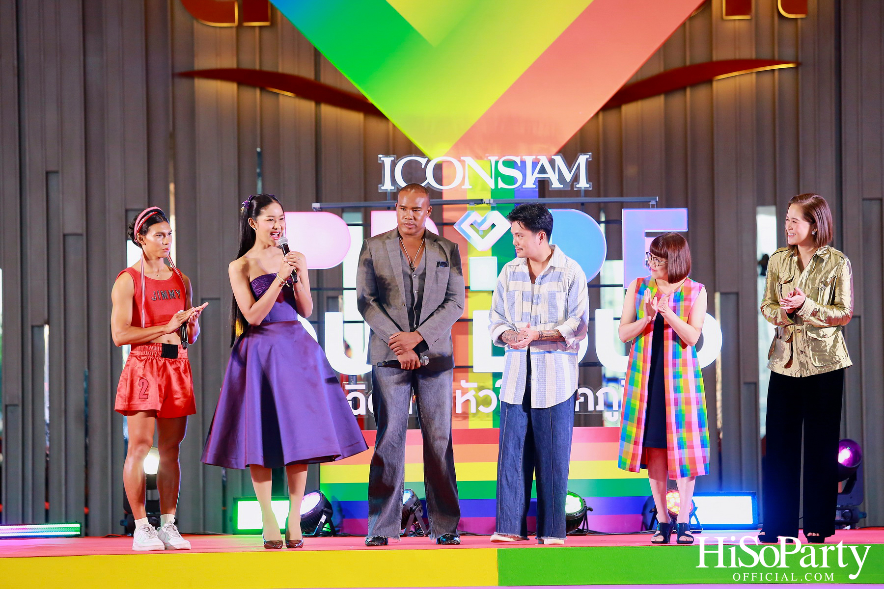 ICONSIAM Pride Out Loud เฉิดฉายหัวใจภาคภูมิ