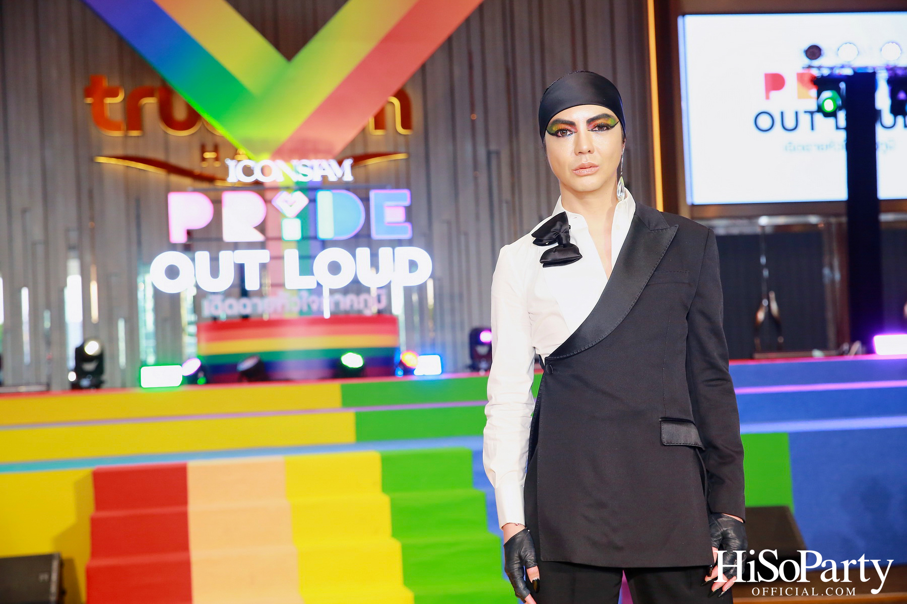 ICONSIAM Pride Out Loud เฉิดฉายหัวใจภาคภูมิ