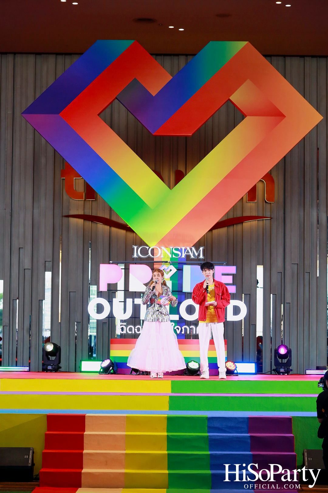 ICONSIAM Pride Out Loud เฉิดฉายหัวใจภาคภูมิ