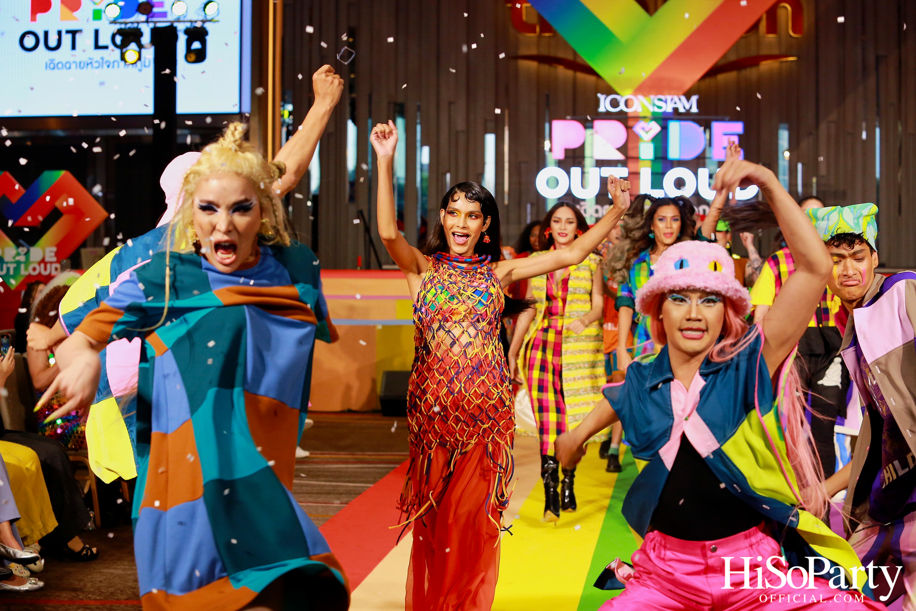 ICONSIAM Pride Out Loud เฉิดฉายหัวใจภาคภูมิ