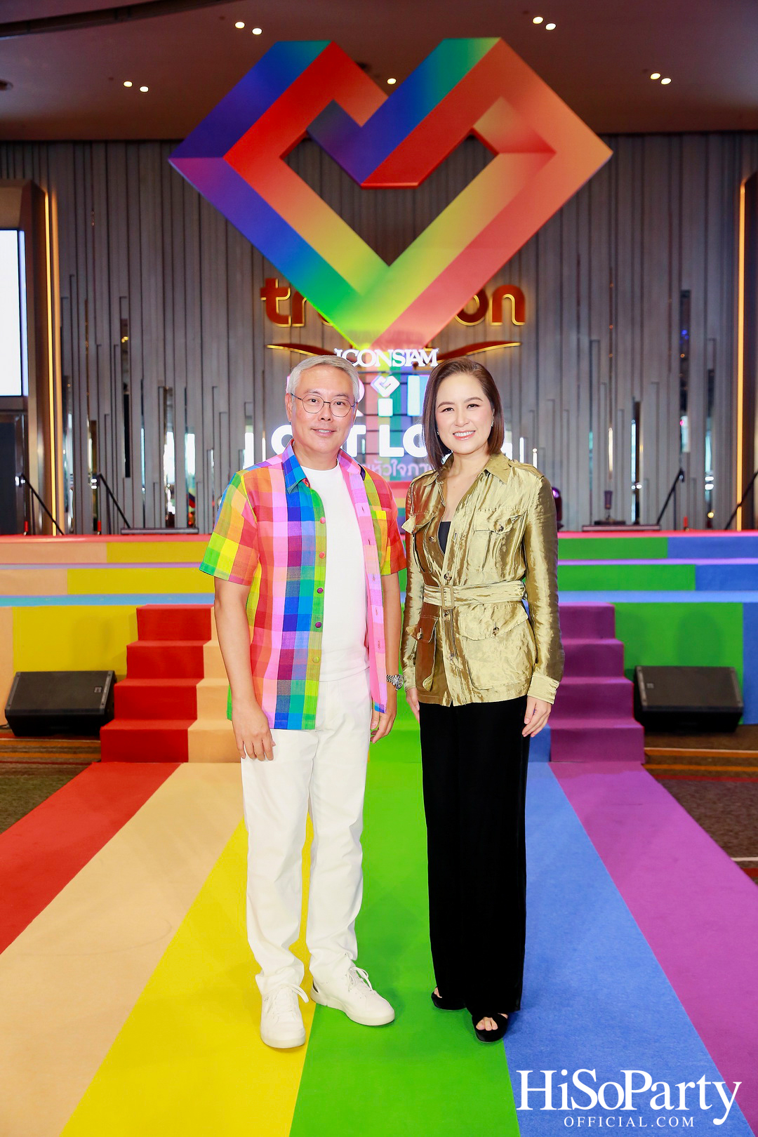 ICONSIAM Pride Out Loud เฉิดฉายหัวใจภาคภูมิ