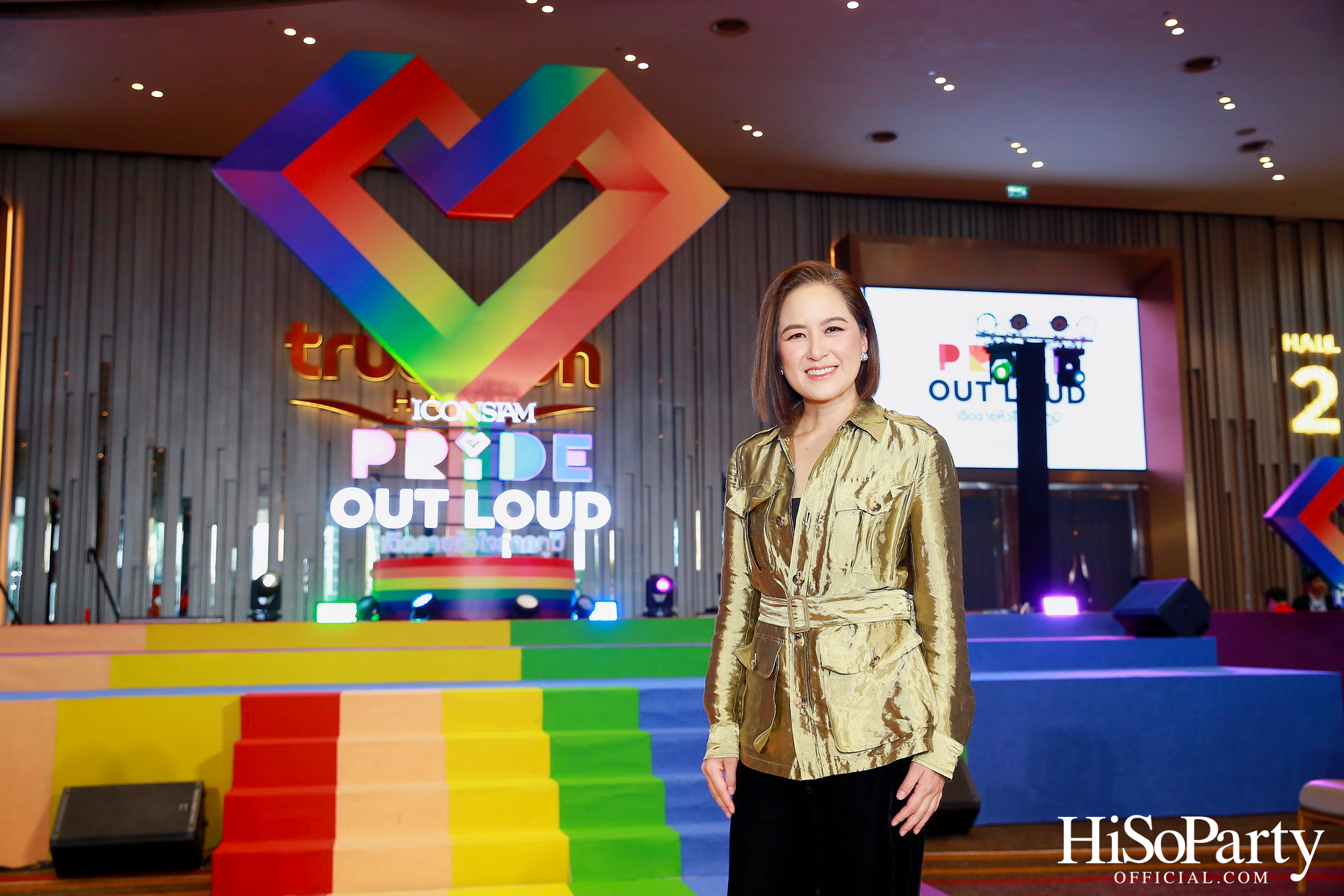 ICONSIAM Pride Out Loud เฉิดฉายหัวใจภาคภูมิ