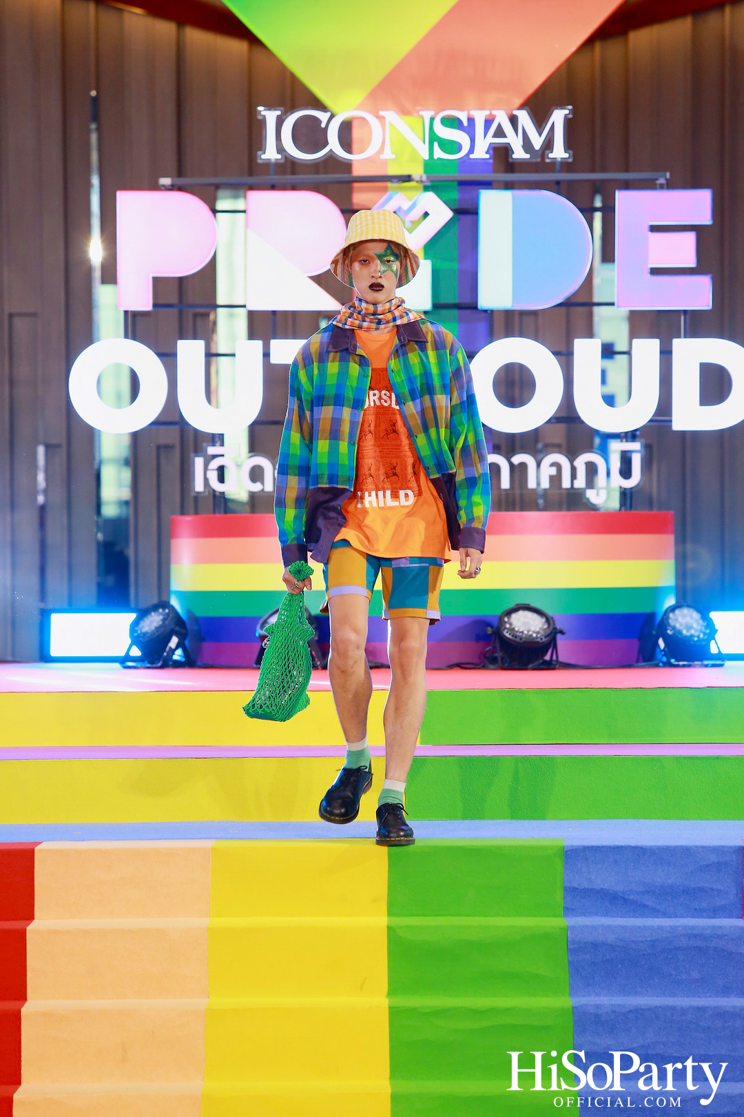 ICONSIAM Pride Out Loud เฉิดฉายหัวใจภาคภูมิ