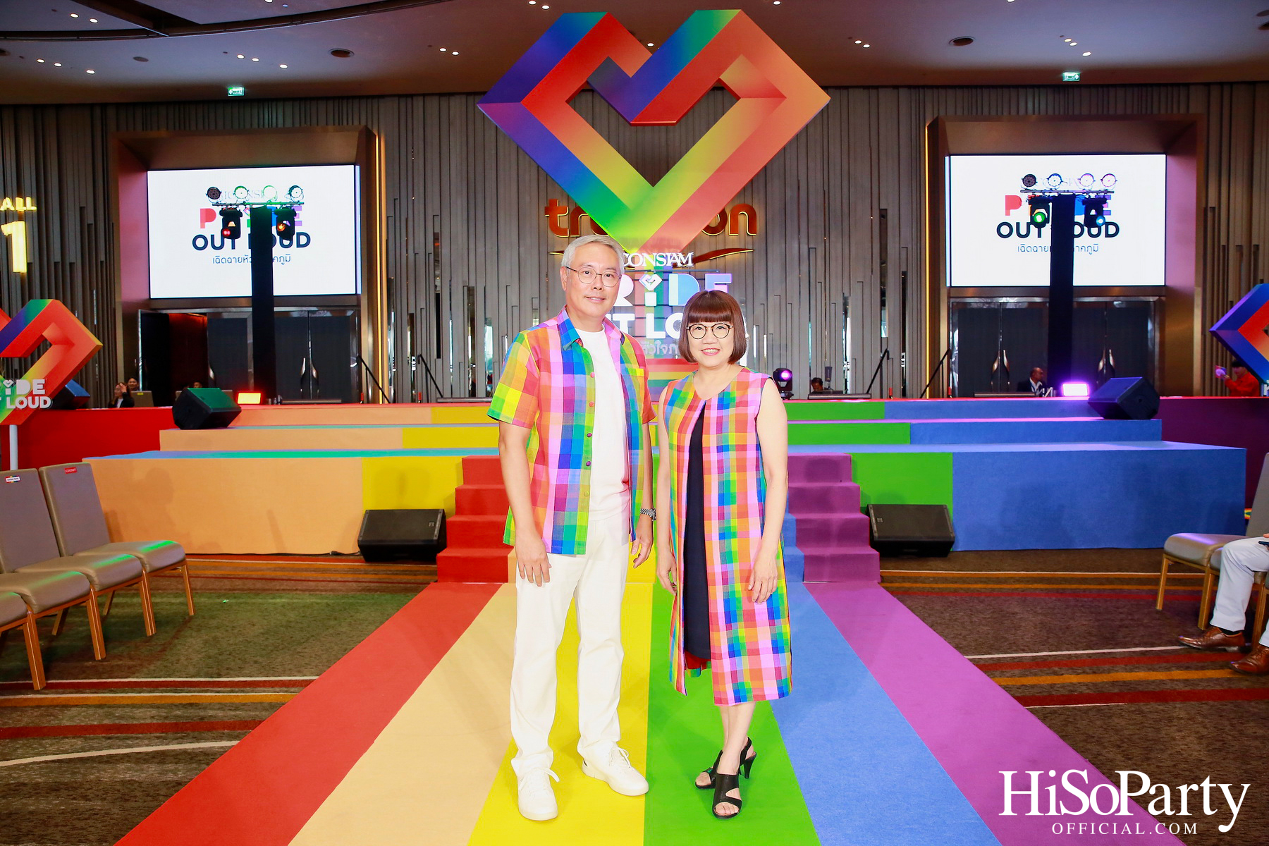 ICONSIAM Pride Out Loud เฉิดฉายหัวใจภาคภูมิ