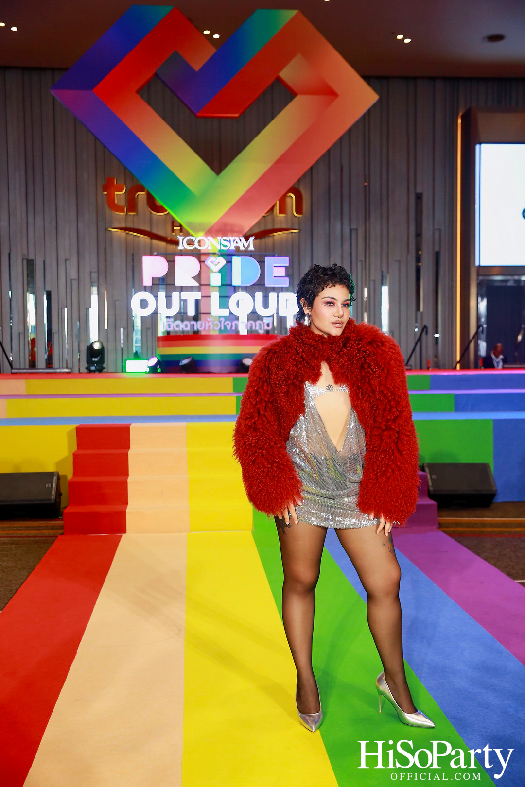 ICONSIAM Pride Out Loud เฉิดฉายหัวใจภาคภูมิ