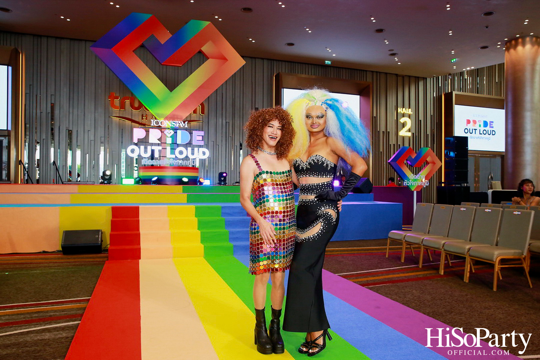 ICONSIAM Pride Out Loud เฉิดฉายหัวใจภาคภูมิ