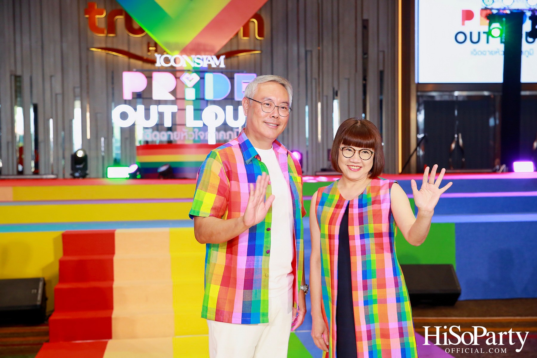 ICONSIAM Pride Out Loud เฉิดฉายหัวใจภาคภูมิ