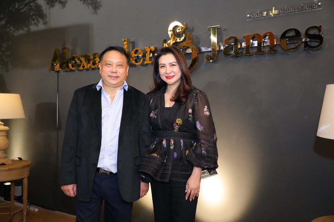 ‘Alexander & James’ แบรนด์เฟอร์นิเจอร์ชั้นนำสุดหรูจากอังกฤษ จัดงานฉลองเปิดแฟลกชิปสโตร์ แห่งใหม่ใจกลางเมือง