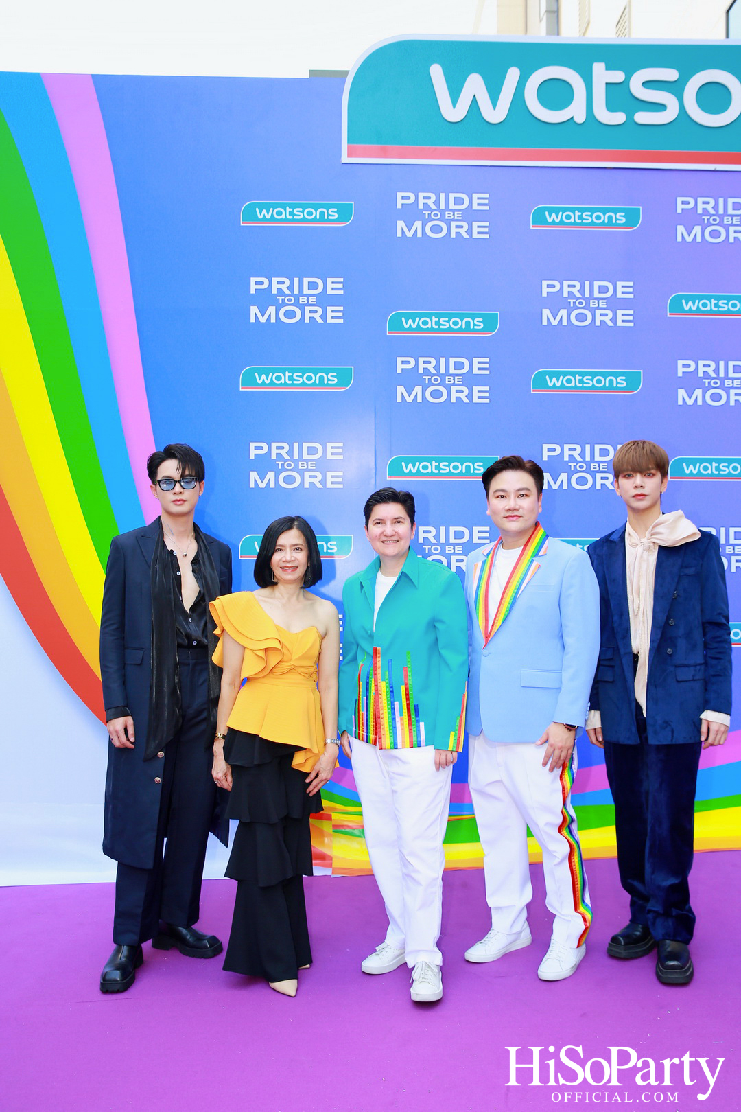 วัตสัน ประเทศไทย ฉลองเดือนสีรุ้งกับพาเหรด ‘Pride to be MORE’ ยิ่งยอมรับ ยิ่งเป็นตัวเอง ยิ่งมีพลัง