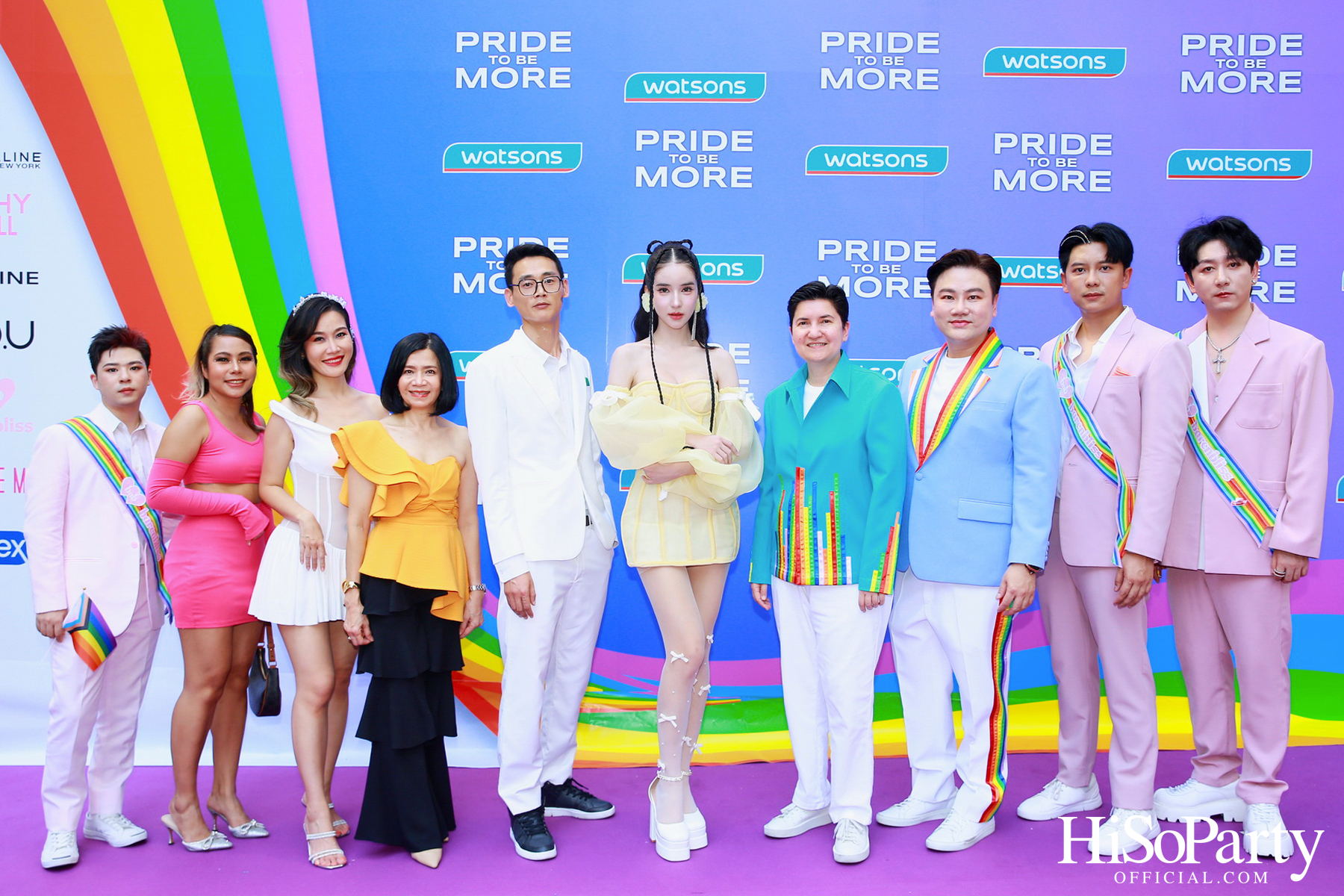 วัตสัน ประเทศไทย ฉลองเดือนสีรุ้งกับพาเหรด ‘Pride to be MORE’ ยิ่งยอมรับ ยิ่งเป็นตัวเอง ยิ่งมีพลัง