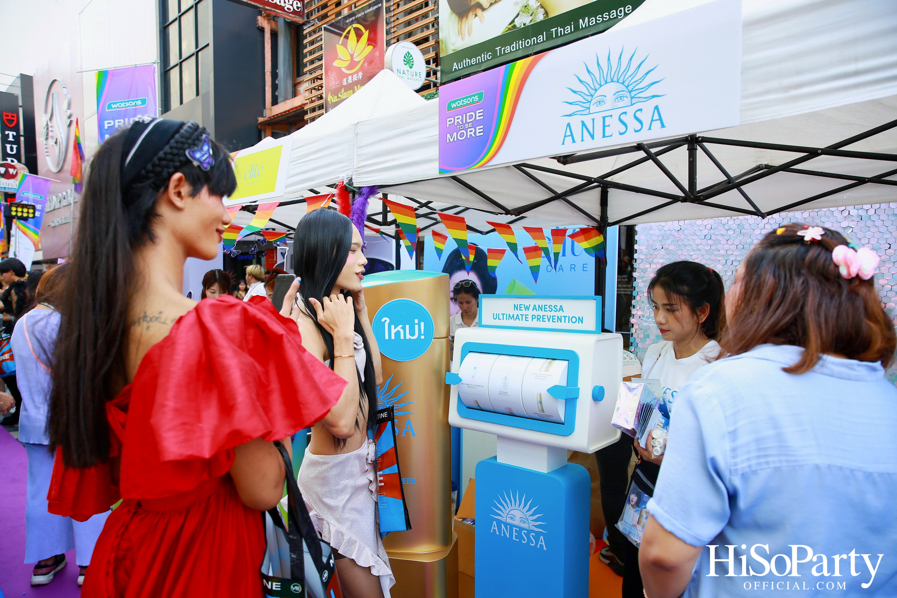 วัตสัน ประเทศไทย ฉลองเดือนสีรุ้งกับพาเหรด ‘Pride to be MORE’ ยิ่งยอมรับ ยิ่งเป็นตัวเอง ยิ่งมีพลัง