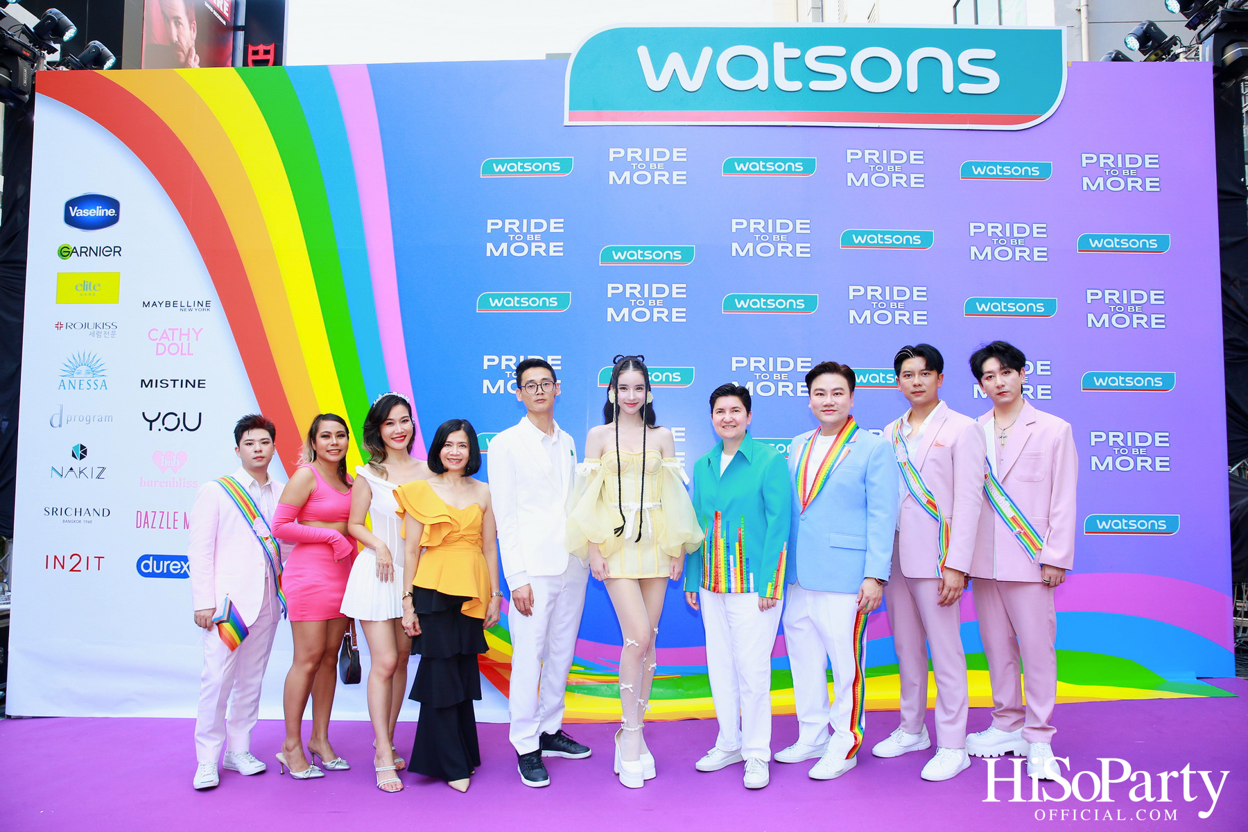 วัตสัน ประเทศไทย ฉลองเดือนสีรุ้งกับพาเหรด ‘Pride to be MORE’ ยิ่งยอมรับ ยิ่งเป็นตัวเอง ยิ่งมีพลัง
