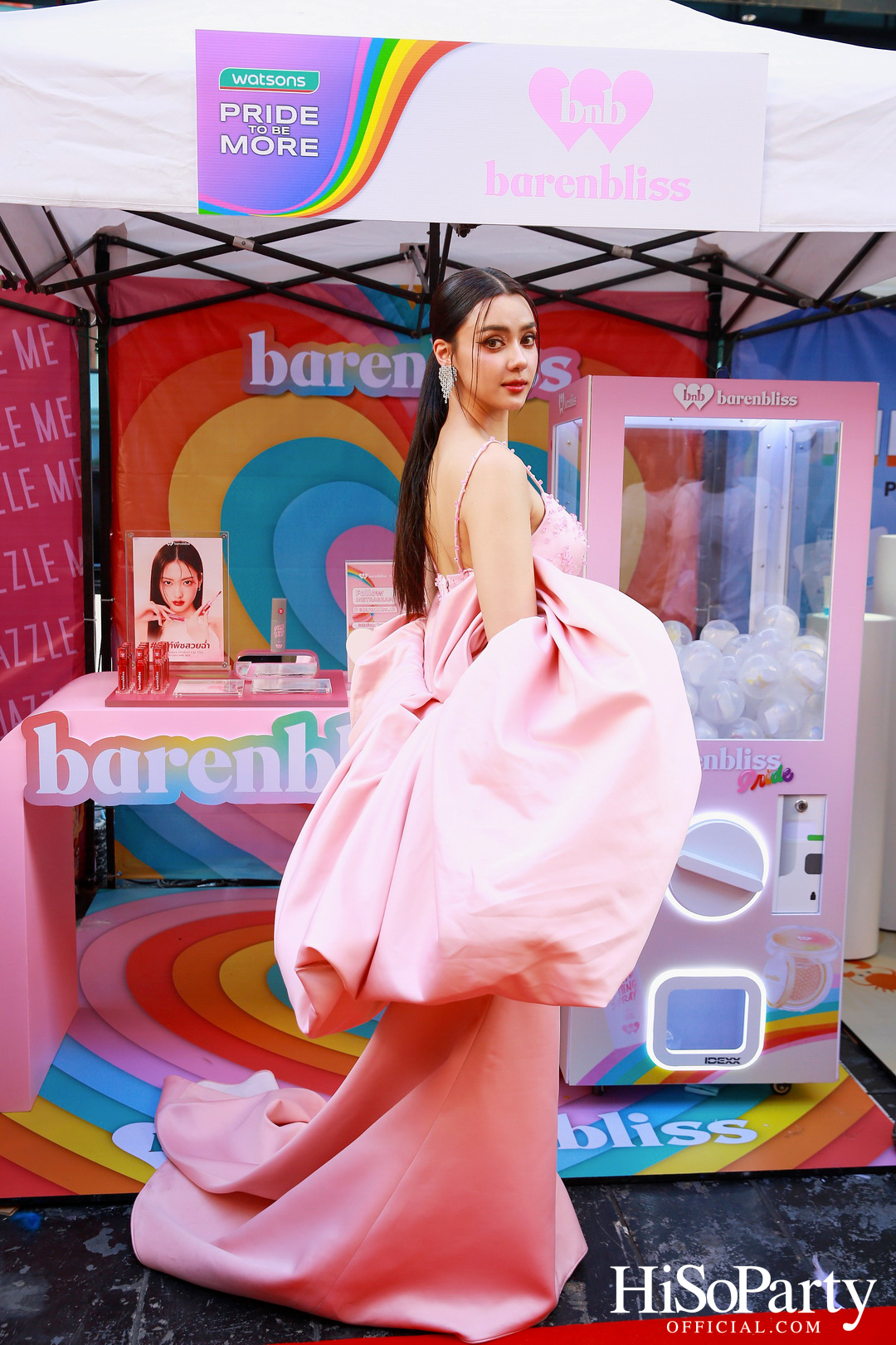 วัตสัน ประเทศไทย ฉลองเดือนสีรุ้งกับพาเหรด ‘Pride to be MORE’ ยิ่งยอมรับ ยิ่งเป็นตัวเอง ยิ่งมีพลัง