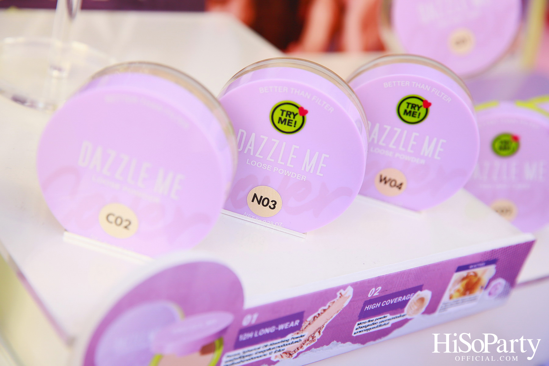 วัตสัน ประเทศไทย ฉลองเดือนสีรุ้งกับพาเหรด ‘Pride to be MORE’ ยิ่งยอมรับ ยิ่งเป็นตัวเอง ยิ่งมีพลัง