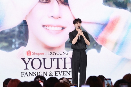 Shopee x DOYOUNG ‘YOUTH’ FANSIGN & EVENT กิจกรรมแฟนไซน์และมีตแอนด์กรี๊ดสุดเอ็กซ์คลูซีฟ โดย เอสเอ็ม ทรู และ ช้อปปี้