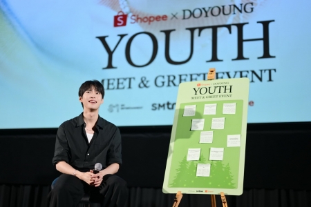 Shopee x DOYOUNG ‘YOUTH’ FANSIGN & EVENT กิจกรรมแฟนไซน์และมีตแอนด์กรี๊ดสุดเอ็กซ์คลูซีฟ โดย เอสเอ็ม ทรู และ ช้อปปี้