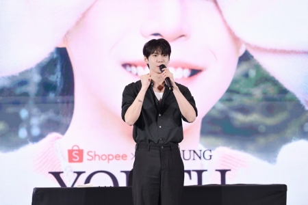 Shopee x DOYOUNG ‘YOUTH’ FANSIGN & EVENT กิจกรรมแฟนไซน์และมีตแอนด์กรี๊ดสุดเอ็กซ์คลูซีฟ โดย เอสเอ็ม ทรู และ ช้อปปี้