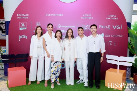 งานแถลงข่าว Dragonfly Summit 2024 : H.E.A.L (Harmony, Empower, Acceptance, and Love)