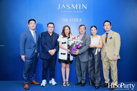 งานเปิดตัว ‘Friend of JASMIN’ พร้อมเปิดตัวคอลเลกชั่นใหม่ ‘The Stride’ 