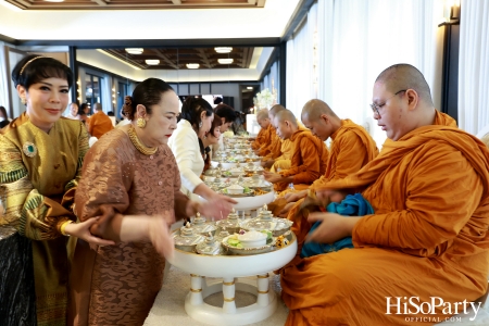 งานทำบุญขึ้นบ้านใหม่ ดร.ไก่ – มัทนาปวีณ์ สาระคุณมนตรี 