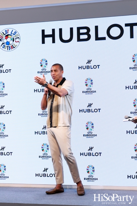 งานฉลองเปิด HUBLOT Loves Football Pop-Up Store อย่างเป็นทางการ ณ สยามพารากอน