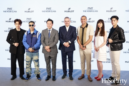 งานฉลองเปิด HUBLOT Loves Football Pop-Up Store อย่างเป็นทางการ ณ สยามพารากอน