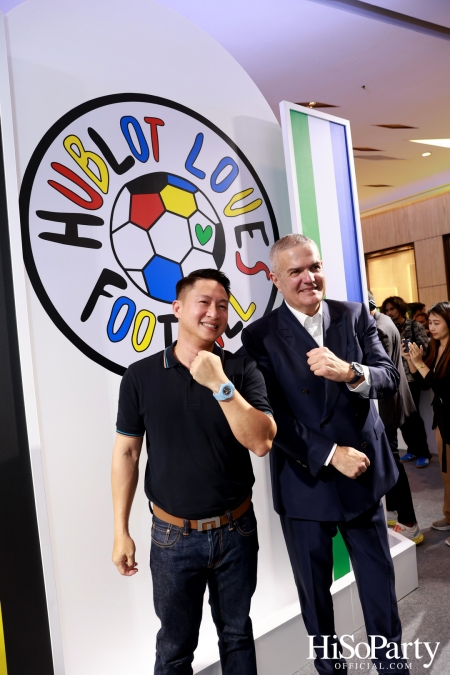 งานฉลองเปิด HUBLOT Loves Football Pop-Up Store อย่างเป็นทางการ ณ สยามพารากอน