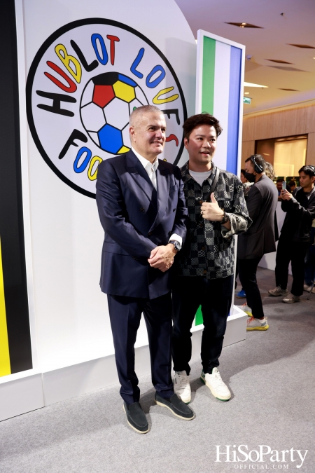 งานฉลองเปิด HUBLOT Loves Football Pop-Up Store อย่างเป็นทางการ ณ สยามพารากอน